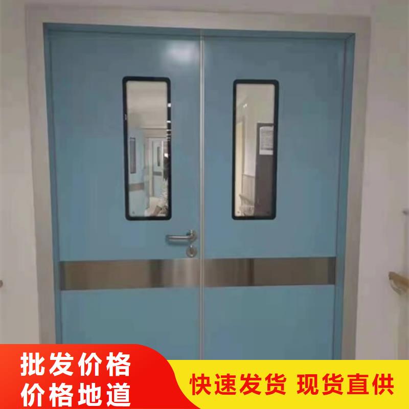 铅门铅屏风厂家十分靠谱