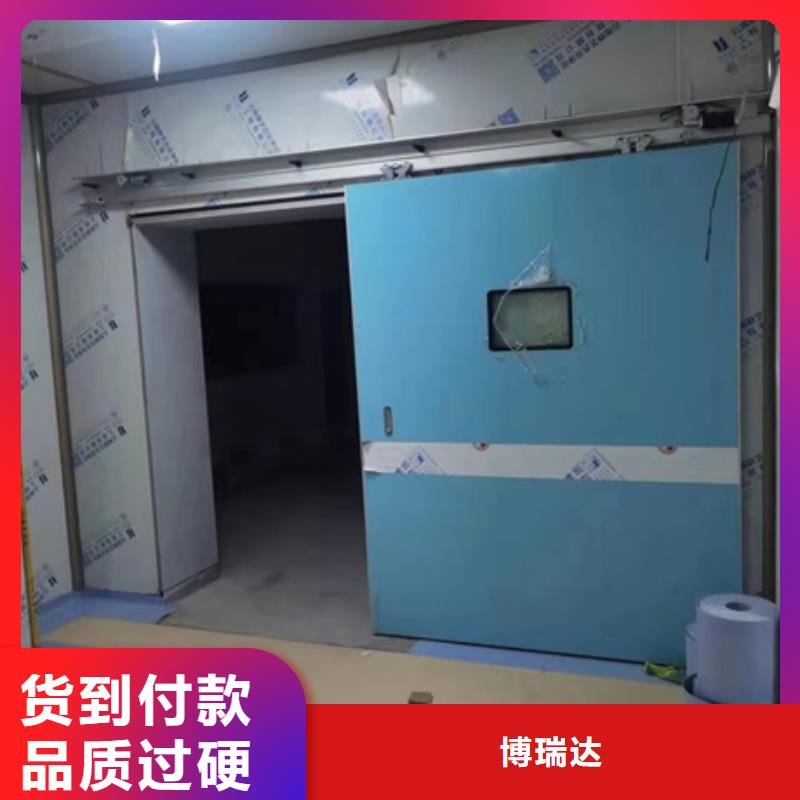 铅门铅房厂家产品细节