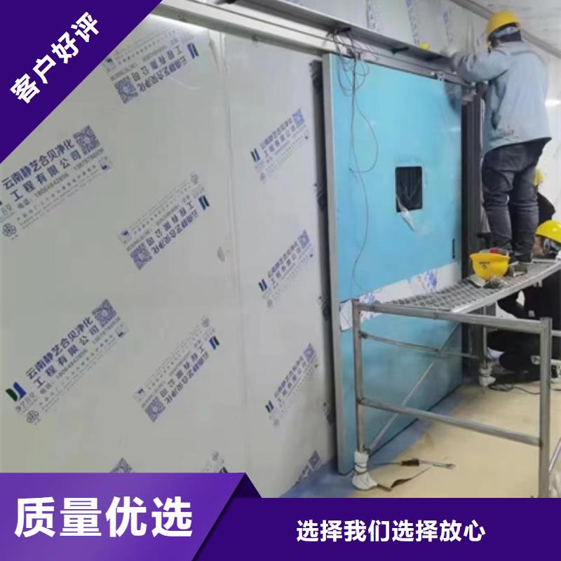 铅门专业完善售后