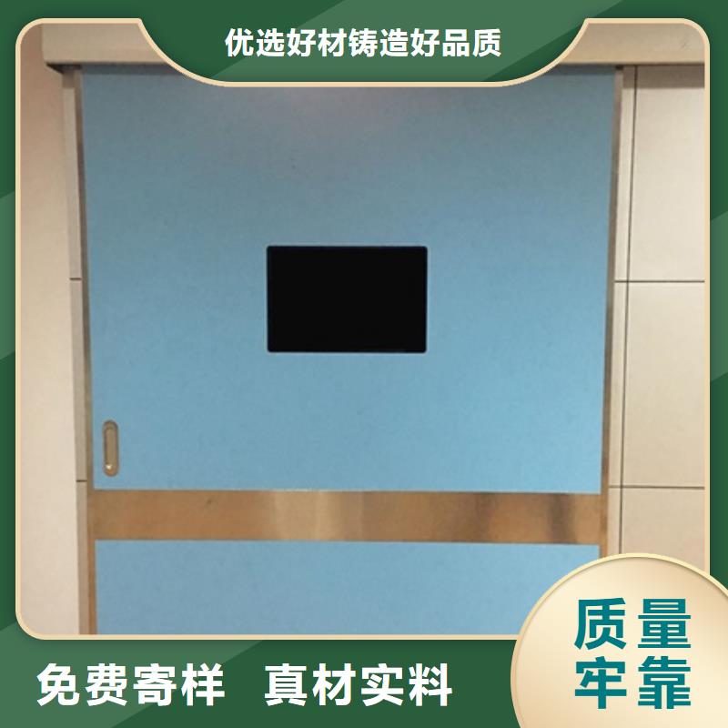 铅门专业完善售后