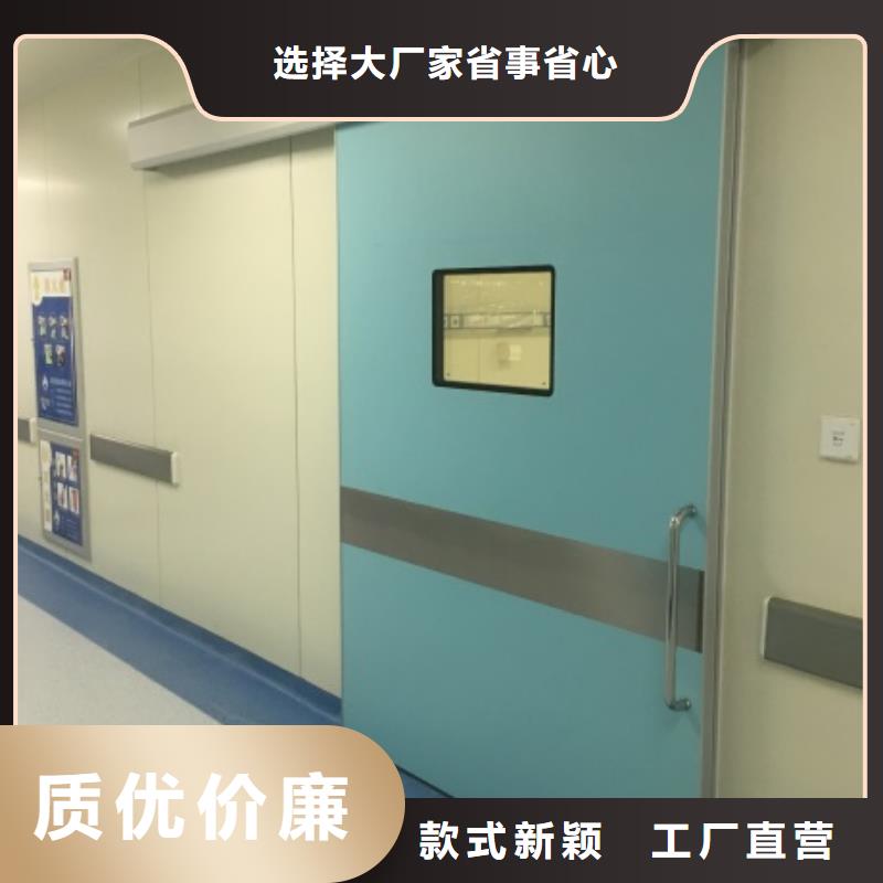 铅门专业完善售后