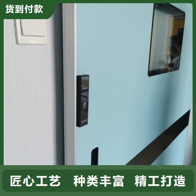 【铅门支持加工定制】