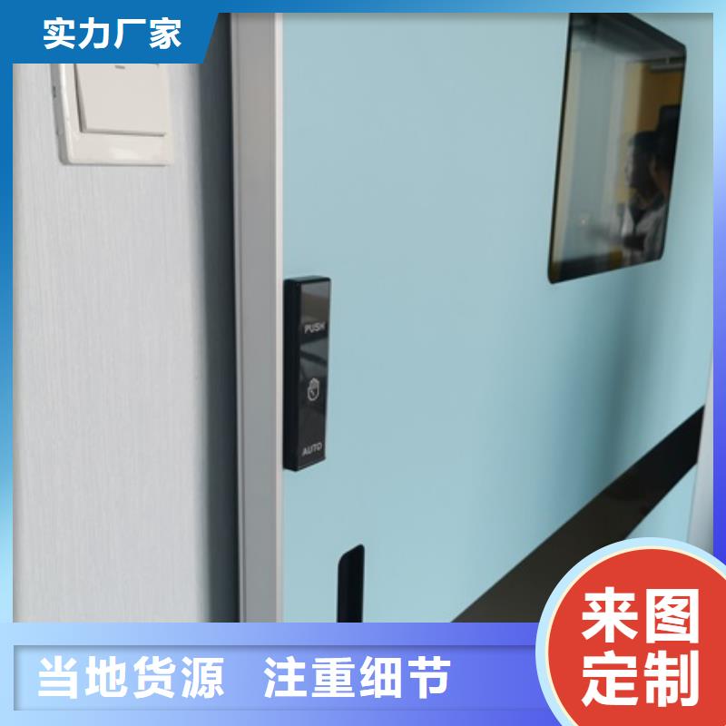 铅门防护铅粉板支持定制批发