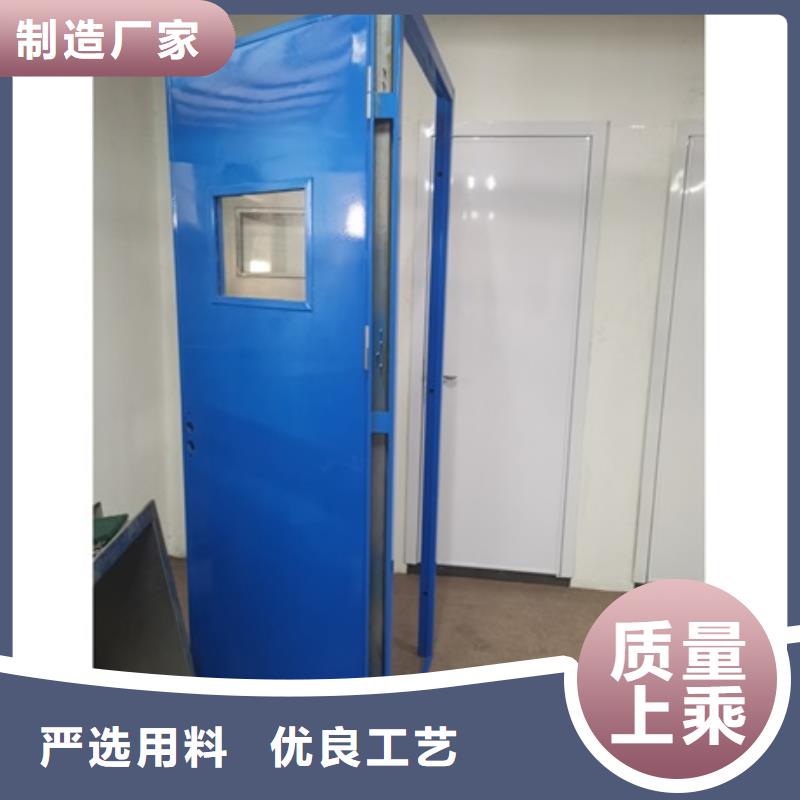铅门【铅屏风厂家】好产品有口碑