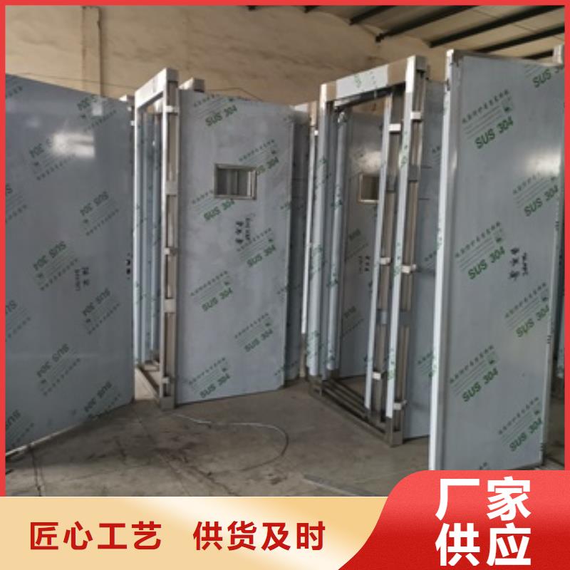 铅门铅房厂家产品细节