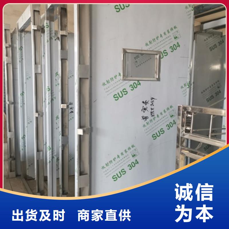 铅门【铅玻璃厂家】今日价格