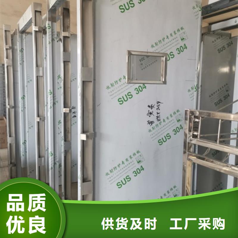 【铅门】医用铅砖品质好才是硬道理