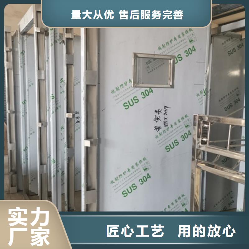铅门专业完善售后