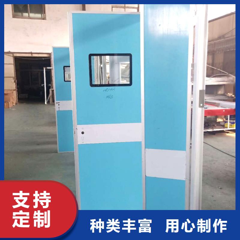 铅门【铅屏风厂家】好产品有口碑