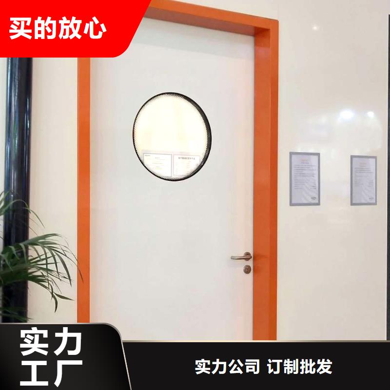 铅门_医用防护铅粉板现货交易