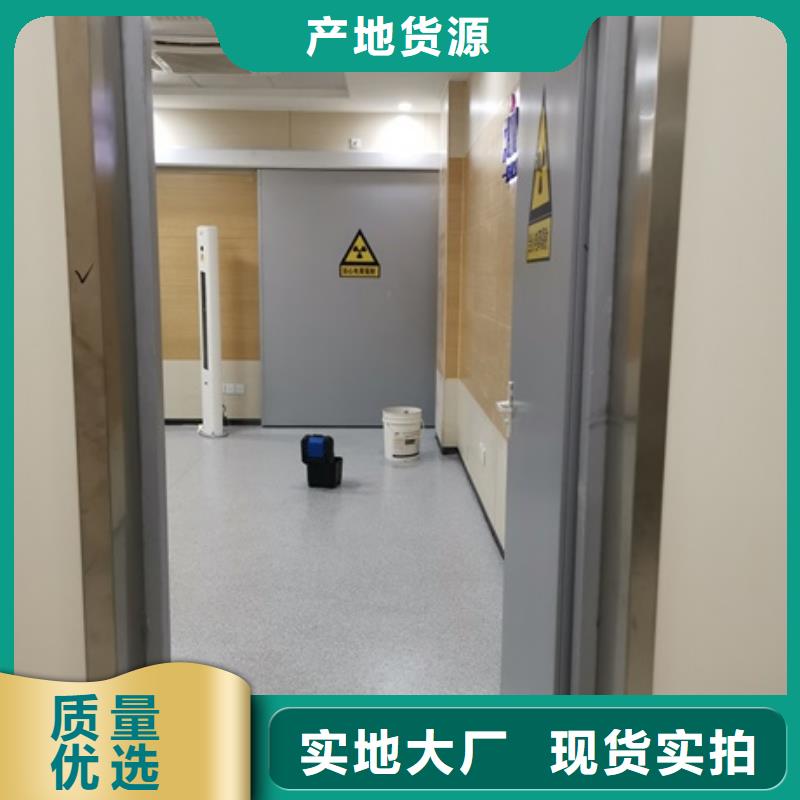 【铅门】铅屏风厂家适用场景