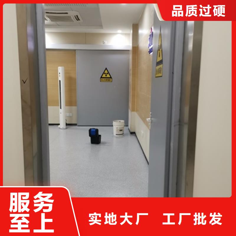 铅门专业的生产厂家