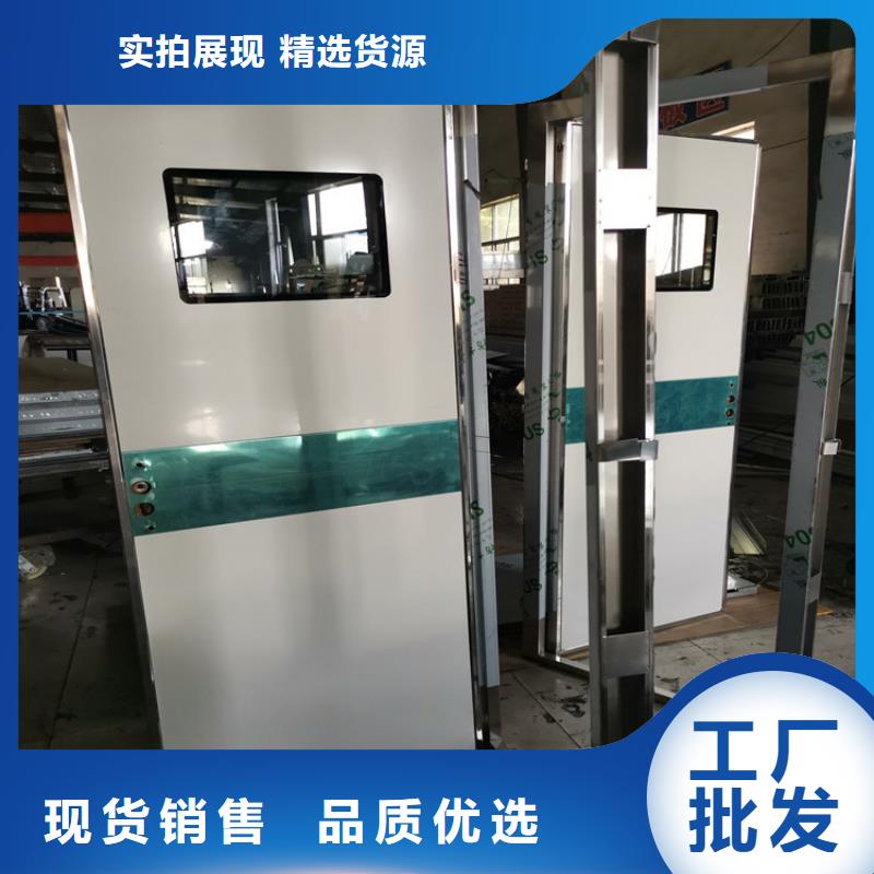 铅门专业的生产厂家