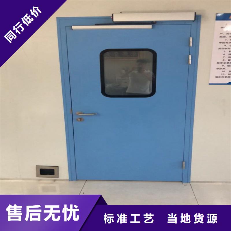 铅门防辐射铅板经验丰富质量放心