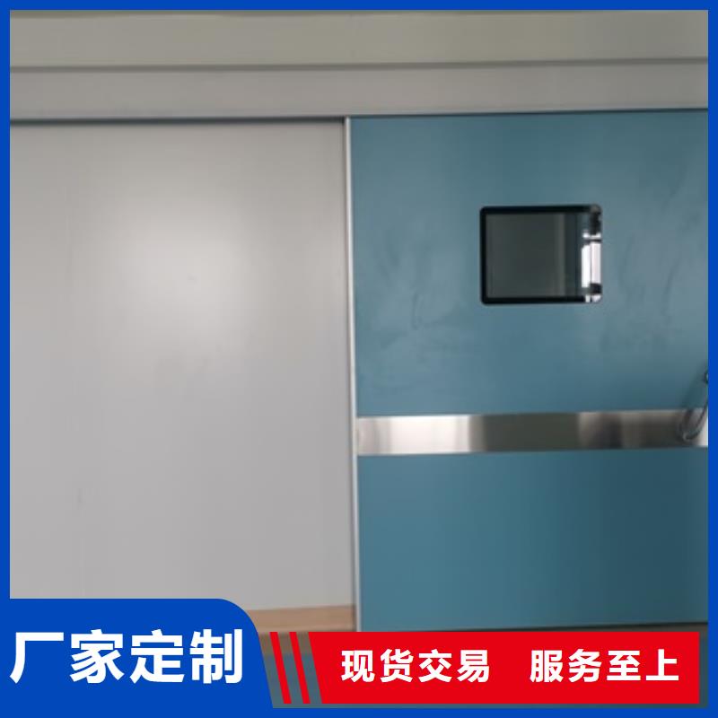 铅门合作共赢