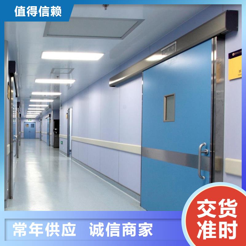 铅门铅房厂家产品细节
