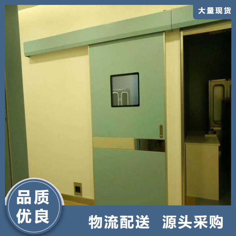 【铅门支持加工定制】