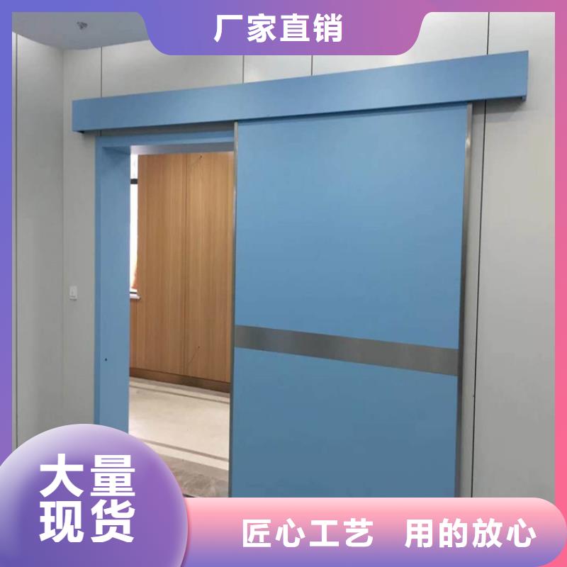 铅门防护铅粉板支持定制批发