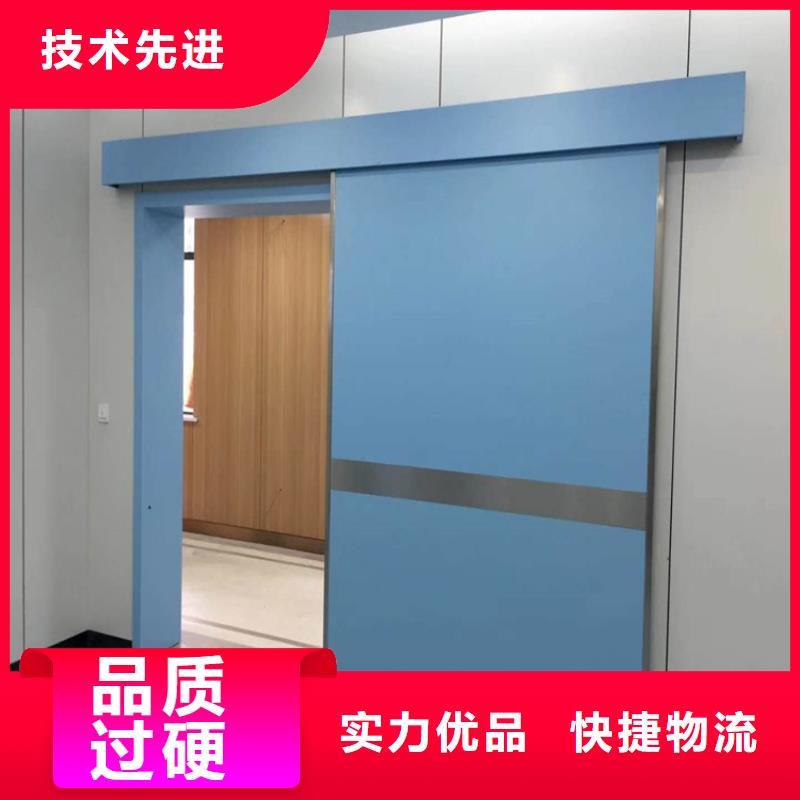【铅门】,铅房专业品质