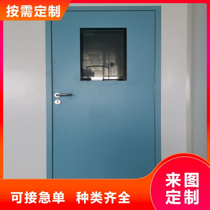 铅门防辐射铅板经验丰富质量放心