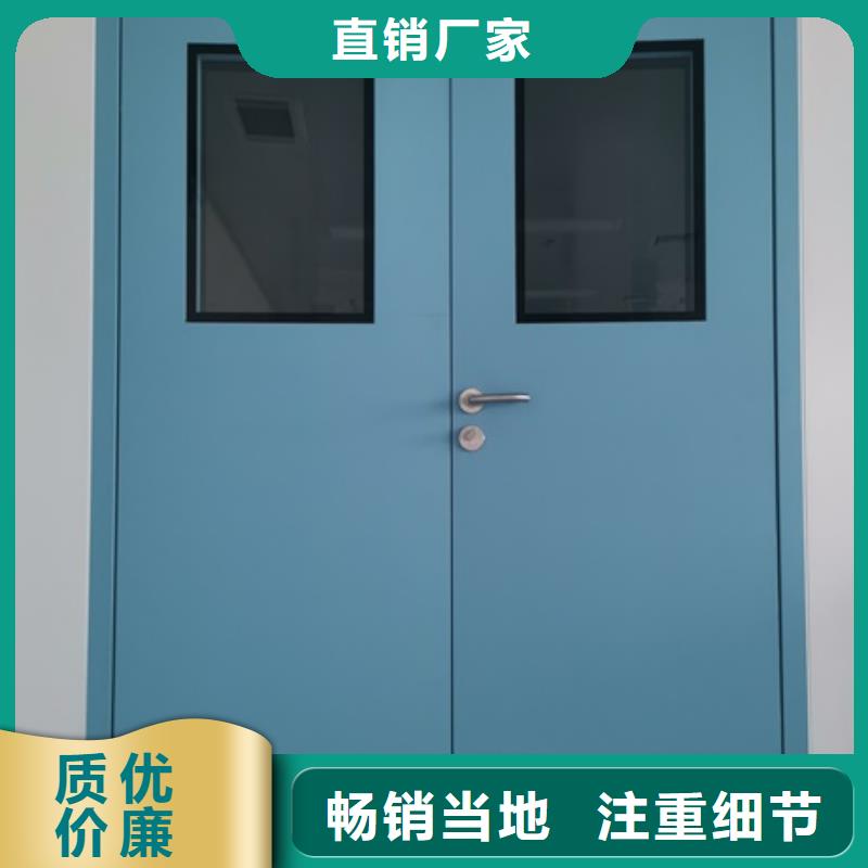 【铅门】,放射科防辐射铅板精工打造
