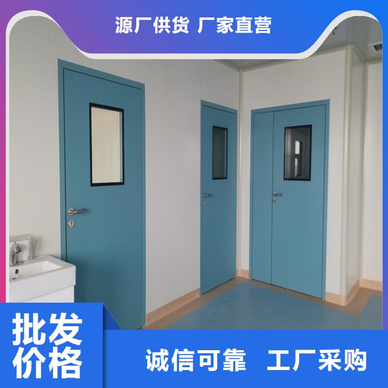 铅门【铅屏风厂家】好产品有口碑