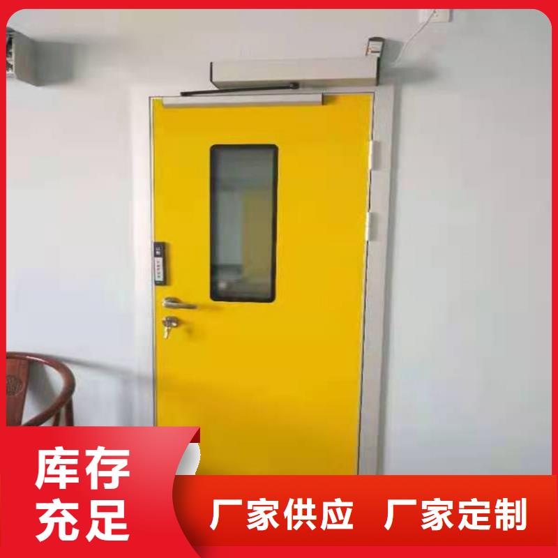 铅门【铅屏风厂家】好产品有口碑