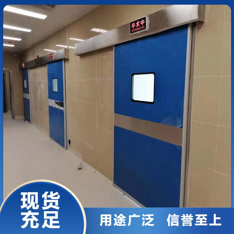 【铅门_铅门厂家细节之处更加用心】