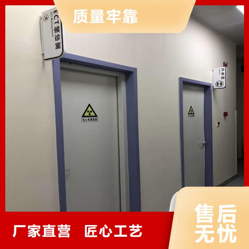 铅门铅屏风厂家十分靠谱