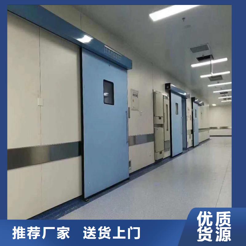 【铅门】,铅房专业品质