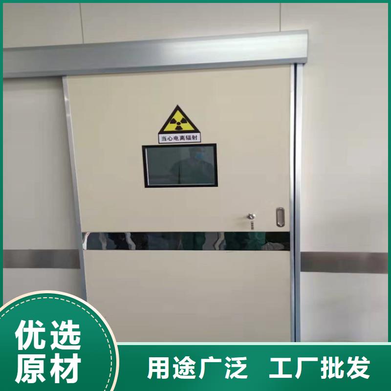 铅门铅门厂家实力商家供货稳定
