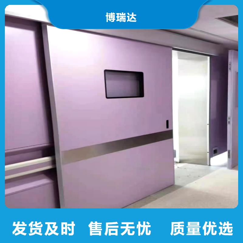【铅门_铅门厂家细节之处更加用心】