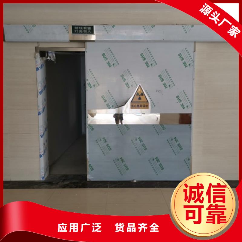 铅门铅板每个细节都严格把关