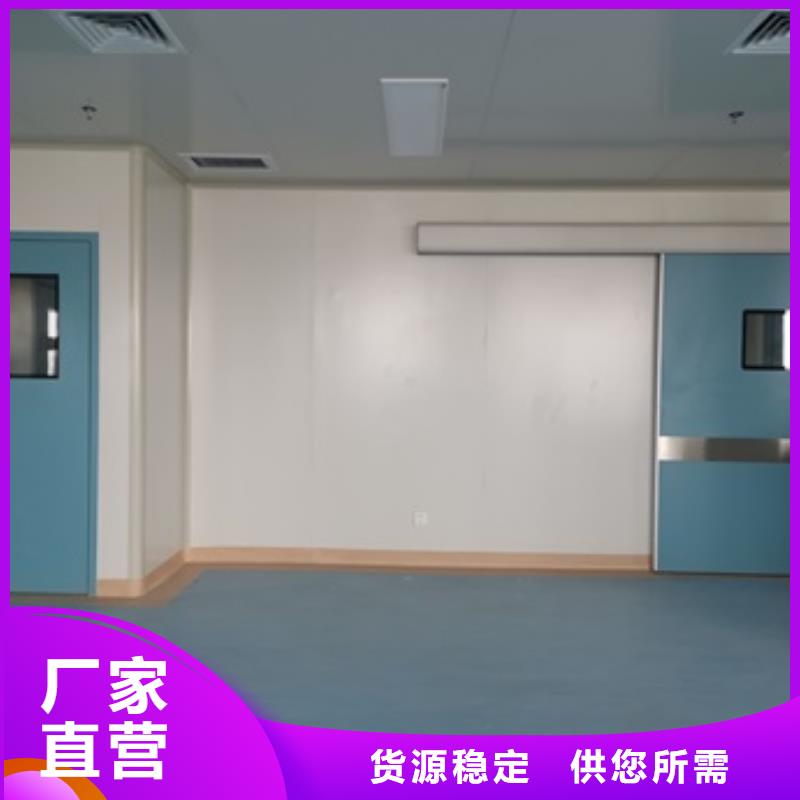铅门-铅屏风品质不将就