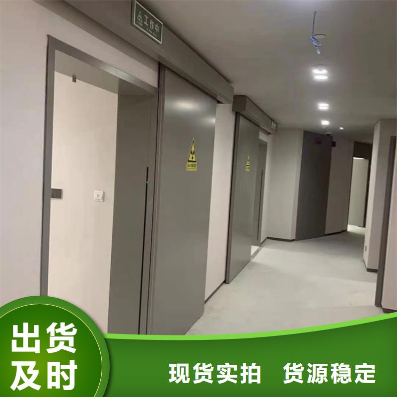 铅门铅房一站式服务