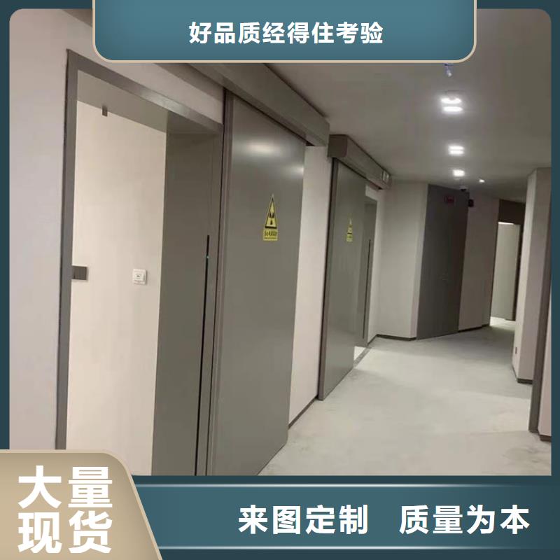 铅门医用铅箱适用范围广