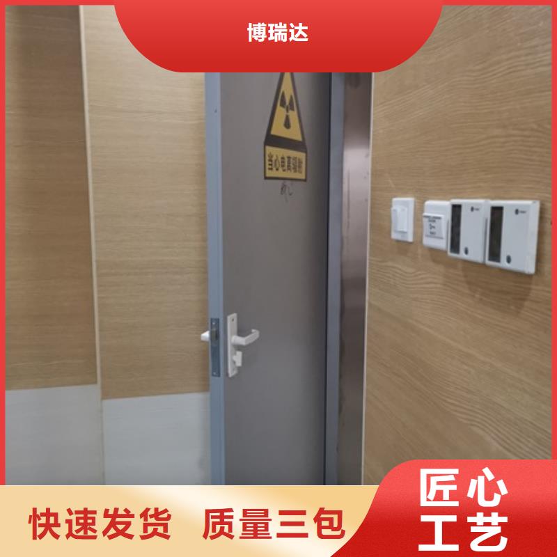 铅门【硫酸钡砂厂家】免费获取报价