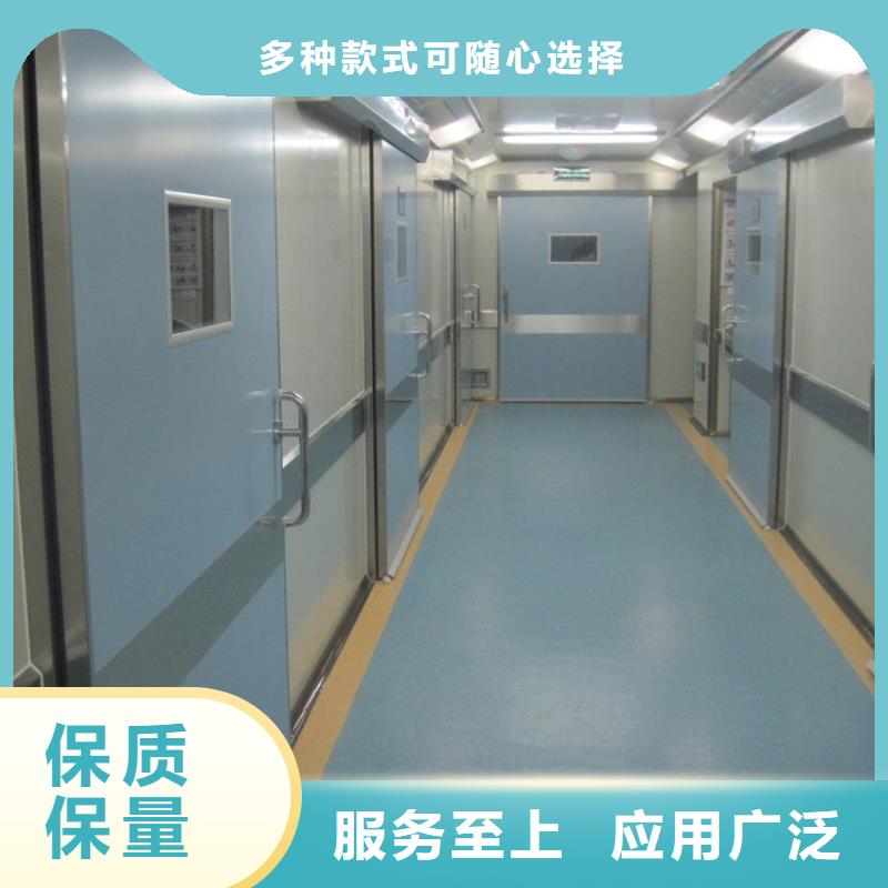 【铅门】防辐射工程一个起售
