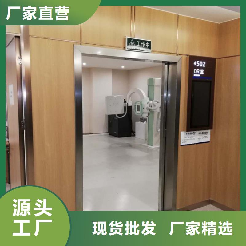 【铅门】医用铅砖品质好才是硬道理