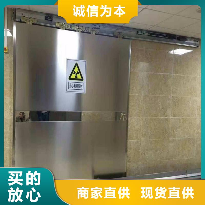 铅门【铅屏风厂家】好产品有口碑