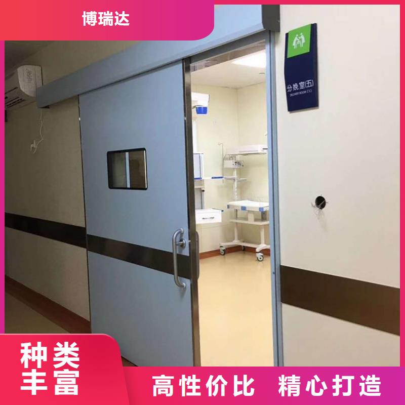 【铅门】,铅房专业品质