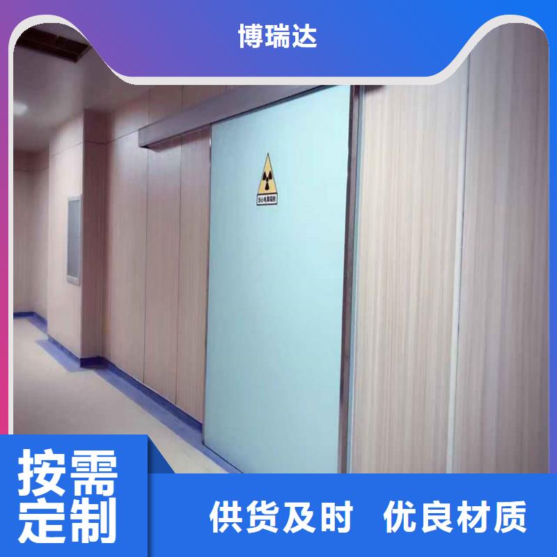 铅门专业的生产厂家