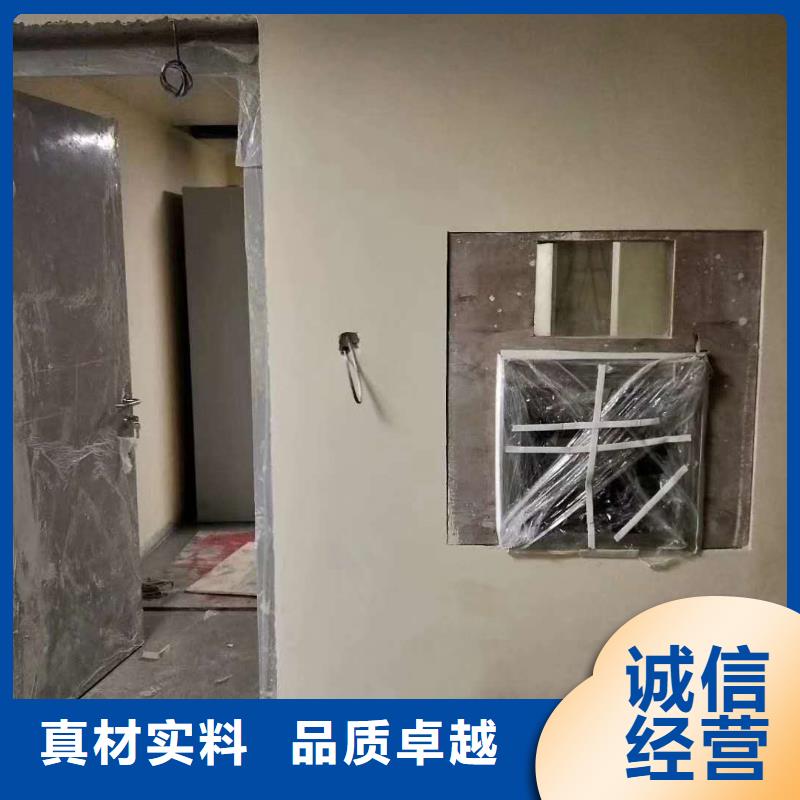 铅门品牌企业