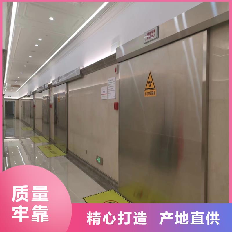 【铅门】铅砖源头厂源头货
