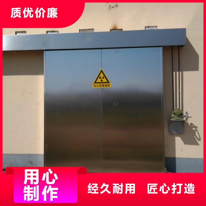 【铅门】铅砖源头厂源头货