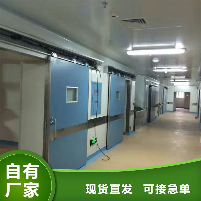 【铅门_铅门厂家细节之处更加用心】