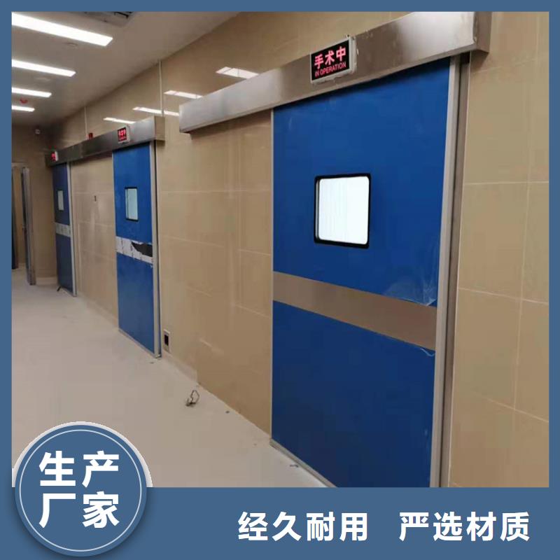 【铅门_铅门厂家细节之处更加用心】