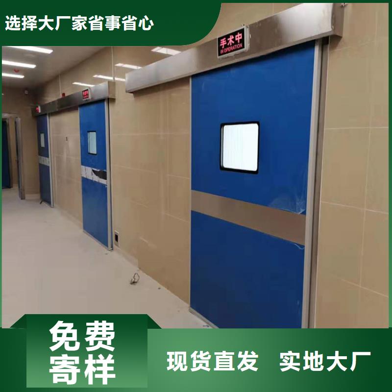 铅门铅房一站式服务