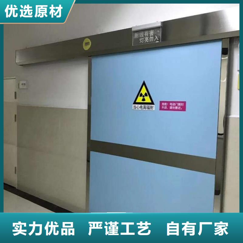 【铅门_铅门厂家细节之处更加用心】