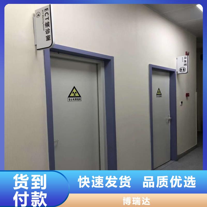 【铅门_铅门厂家细节之处更加用心】